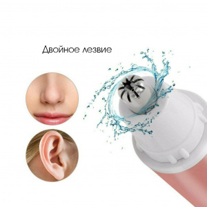 Marske MS-2212 Золотой набор для стрижки (4 в 1)